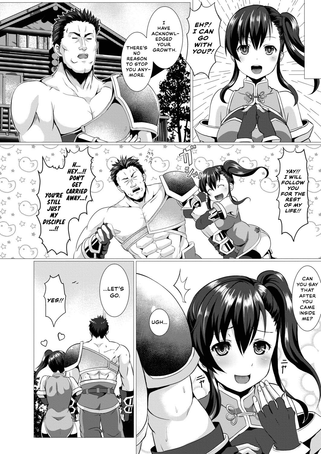 Hentai Manga Comic-Seido Hero 2 About the case where my niece, a girl who is a martial artist, attacked me at night-Read-21